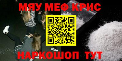 мдпв Ставрополь