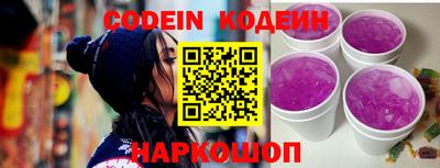 мдпв Ставрополь