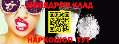 mix Старая Купавна