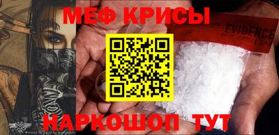 mix Старая Купавна