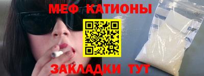 альфа пвп VHQ Азнакаево