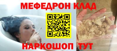 mix Старая Купавна