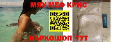 mix Старая Купавна
