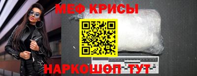 mix Старая Купавна