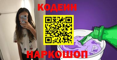 твердый Среднеуральск