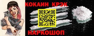 твердый Среднеуральск