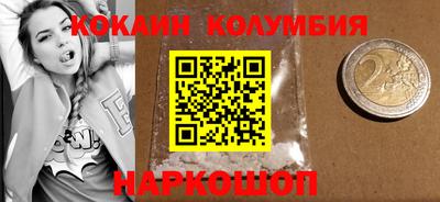 mix Старая Купавна