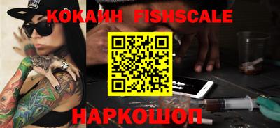 mix Старая Купавна