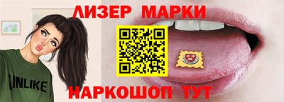 кокаин премиум Абакан