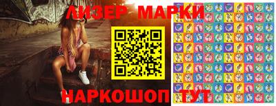 мдпв Ставрополь