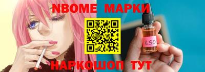 альфа пвп VHQ Азнакаево