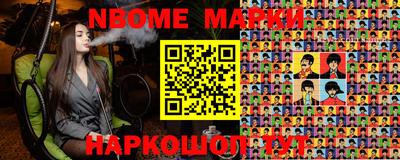 альфа пвп VHQ Азнакаево