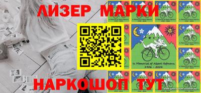 мдпв Ставрополь