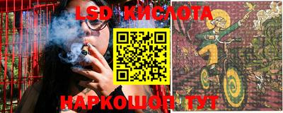 кокаин премиум Абакан