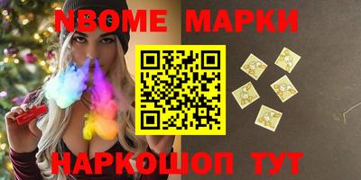 мдпв Ставрополь