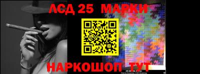 mix Старая Купавна