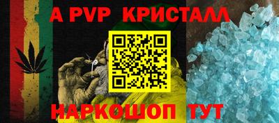 твердый Среднеуральск