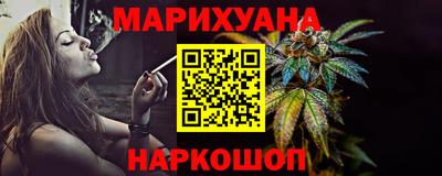 mix Старая Купавна
