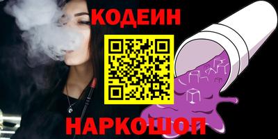 альфа пвп VHQ Азнакаево