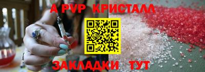 твердый Среднеуральск