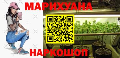 mix Старая Купавна