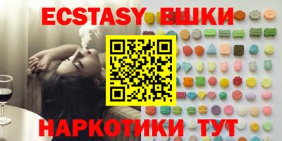 твердый Среднеуральск