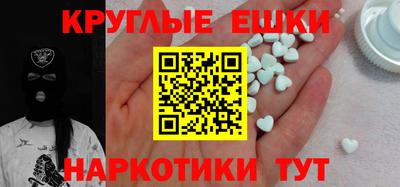 mix Старая Купавна