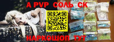 mix Старая Купавна