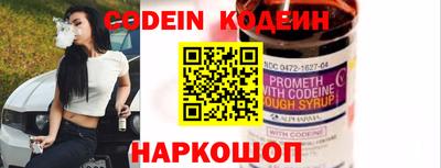 мдпв Ставрополь