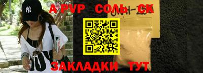 mix Старая Купавна