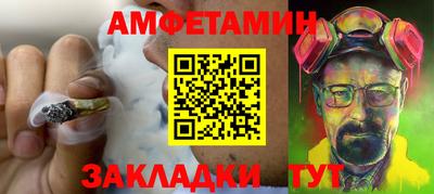 mix Старая Купавна