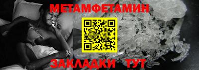 твердый Среднеуральск