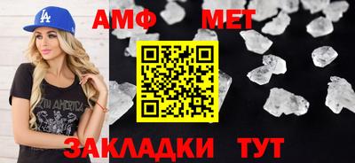 мдпв Ставрополь