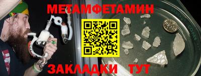 mix Старая Купавна