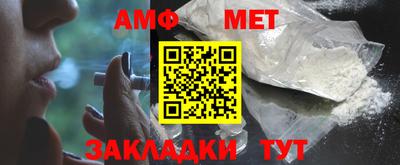 мдпв Ставрополь