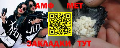 мдпв Ставрополь