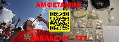 мдпв Ставрополь