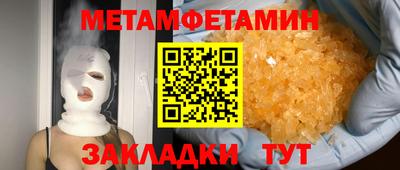 твердый Среднеуральск