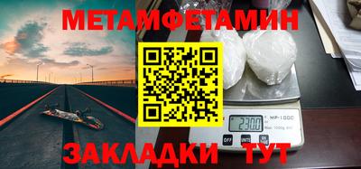 твердый Среднеуральск