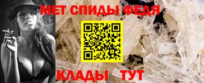 мдпв Ставрополь