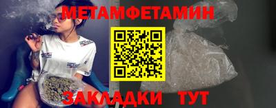 mix Старая Купавна