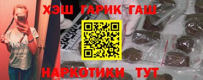 кокаин премиум Абакан