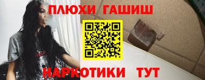 альфа пвп VHQ Азнакаево