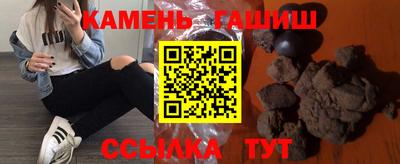 твердый Среднеуральск