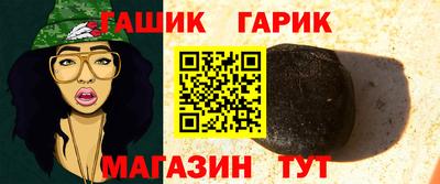 альфа пвп VHQ Азнакаево