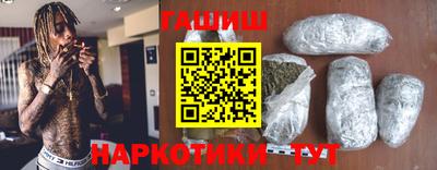 мдпв Ставрополь