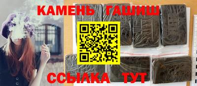 mix Старая Купавна