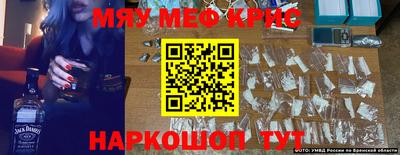 альфа пвп VHQ Азнакаево