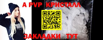 твердый Среднеуральск