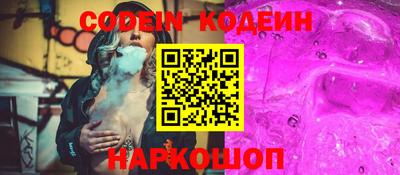 мдпв Ставрополь